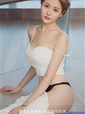 [You Guo AI you Wu] app2017 no.758(13)